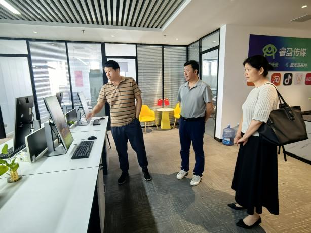 深化产教融合 赋能专业建设——...