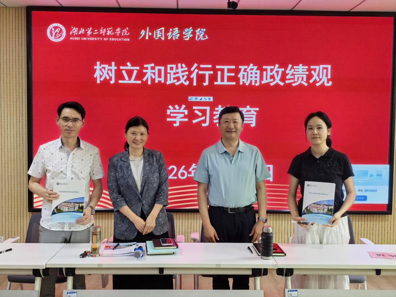 压实工作责任，聚力提质增效 —...