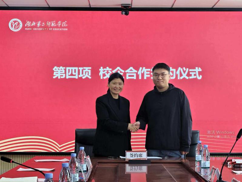 访企拓岗强对接 校企协同促就业...