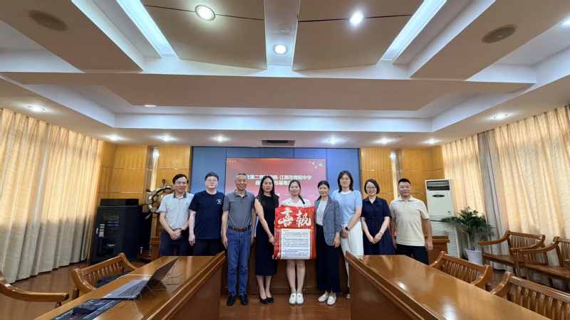 共育“攀登者”，同筑“外语梦”...