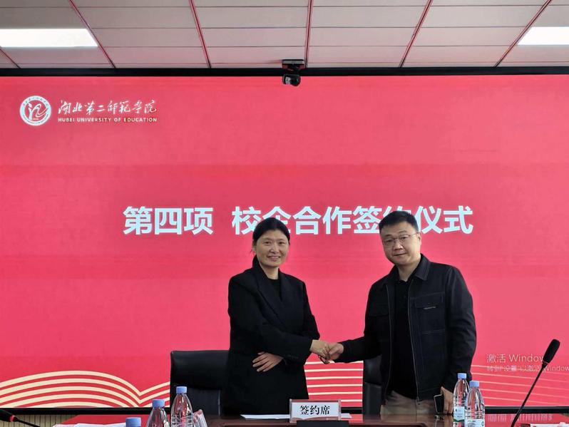 访企拓岗精准对接 校企协同赋能...